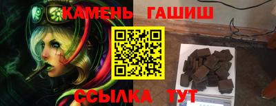 альфа пвп Донской