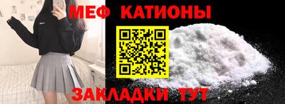 ALPHA-PVP Берёзовский