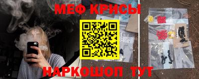 альфа пвп VHQ Донецк