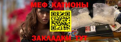 альфа пвп VHQ Донецк