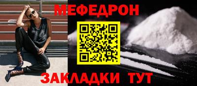 хмурый Дубна