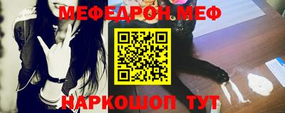 альфа пвп VHQ Донецк