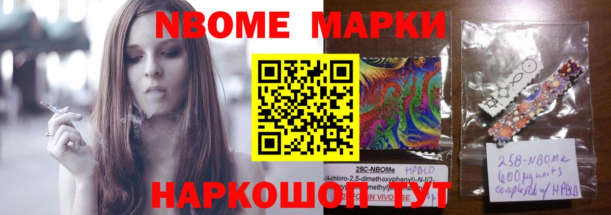 ЛСД экстази ecstasy Шуя